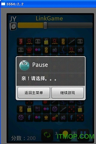 末日噬血-暗影刺杀者v1.0 安卓版