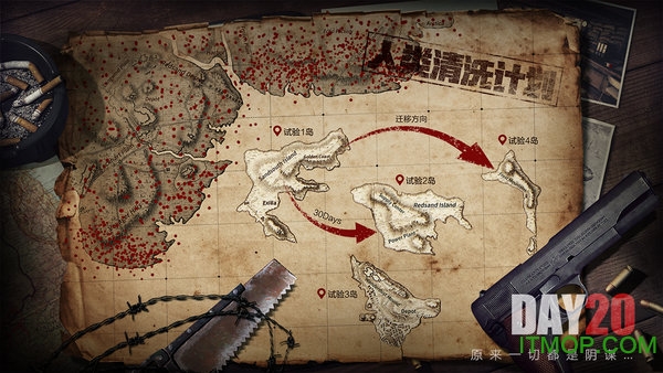 文明重启测试服无限资源版v1.0 安卓版