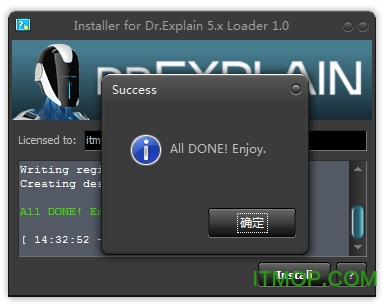 dr explain破解版