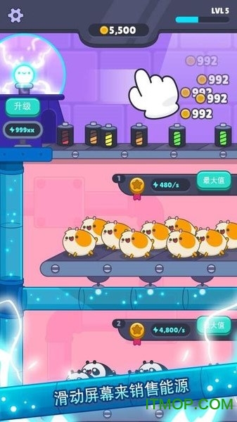 放置小家伙中文版v0.1 安卓版