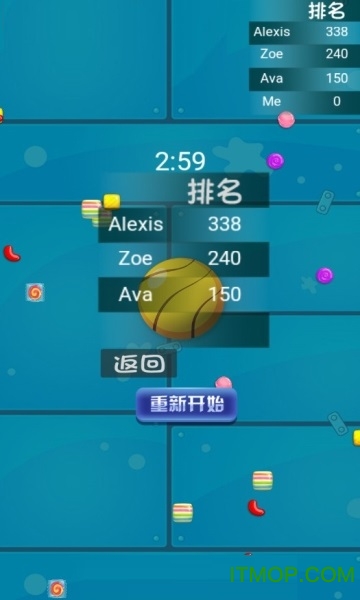 吃鸡球球手机版v1.0.1 安卓版