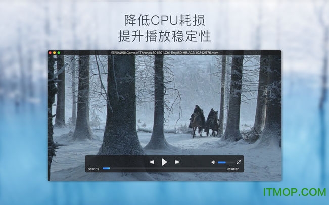 暴风影音mac版下载