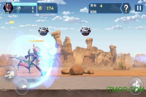 无敌极光侠游戏正版v1.1 安卓版