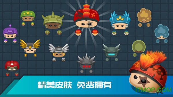 迷你吃鸡下载