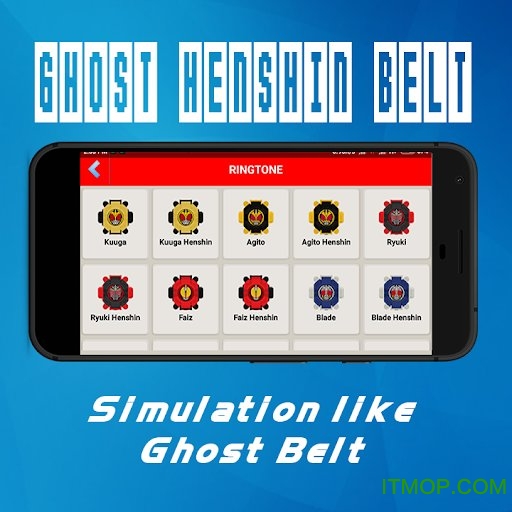 假面骑士ghost模拟器手机版