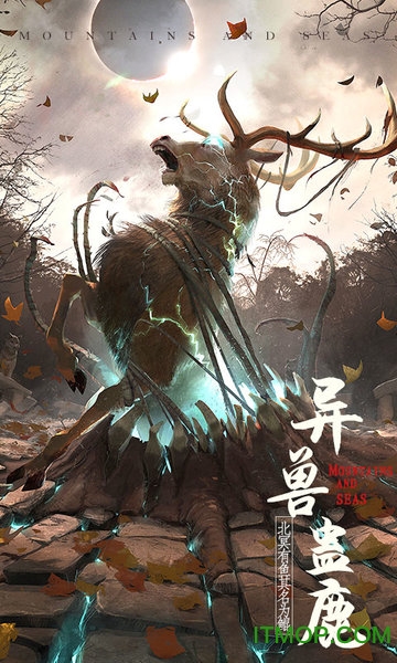 开局一只鲲养鲲人v2.7 安卓版