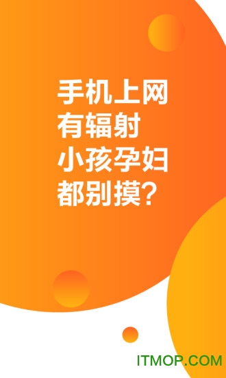 食谱健康常识v1.0.1 安卓版