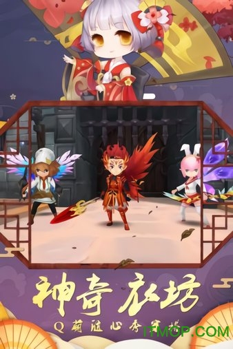 幻境觉醒星耀特权版v1.0.4 安卓版