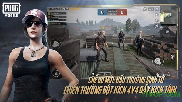 绝地求生刺激战场越南版(PUBG MOBILE)v2.5.1 安卓版