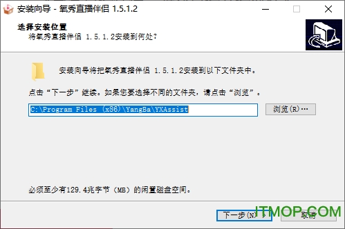 氧秀直播伴侣