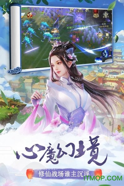 我主封神果盘版手游下载