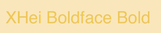 XHei Boldface Bold免费版
