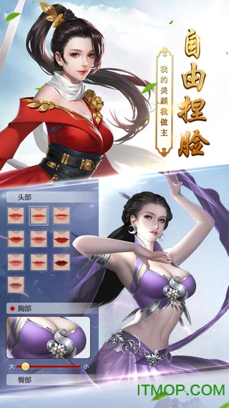 天命传说上线送500充值v2.20220806.1 安卓版
