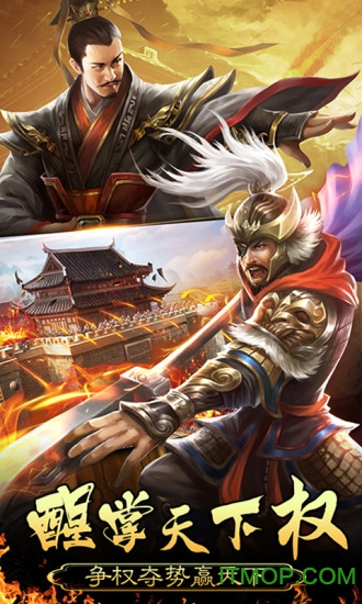 皇帝养成计划小米版v1.0.1 安卓版