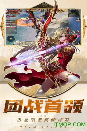魔霸微端v1.0.0 安卓版