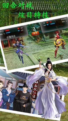 少年狄仁杰v1.0.0 安卓版