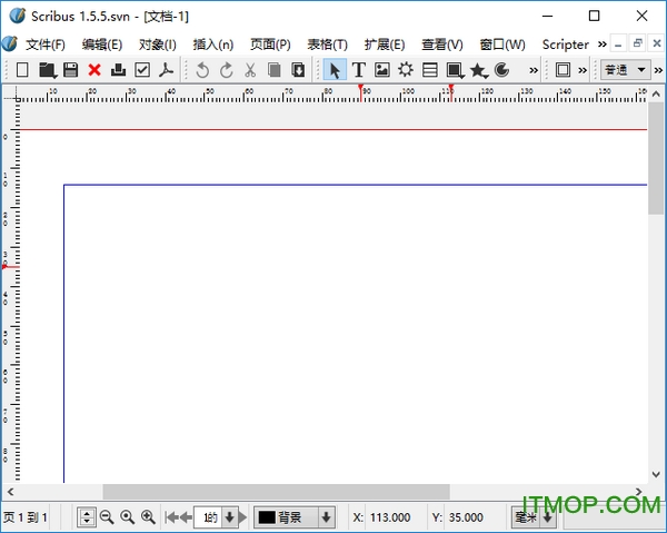 scribus中文版