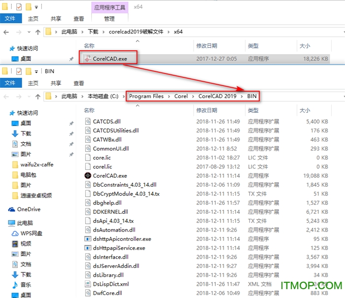 corelcad2019破解版下载