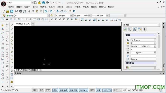 corelcad2019破解版下载