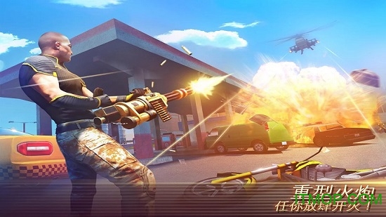 孤胆车神维纳斯正版下载
