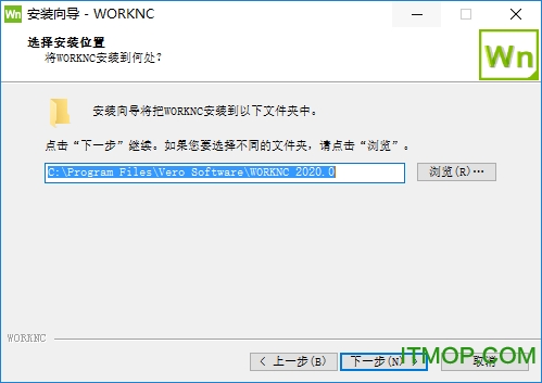 worknc2020破解版下载