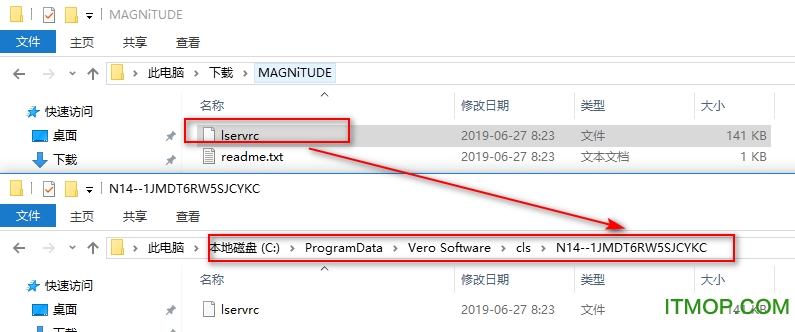 worknc2020破解版下载