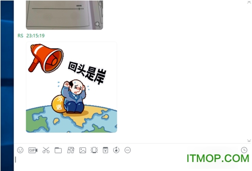 追逃追赃表情包