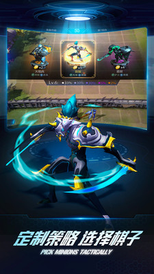 战争艺术自走棋v1.9.21 安卓版
