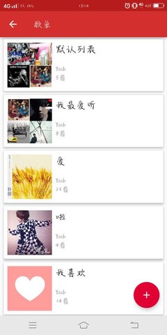 qmd破解版下载