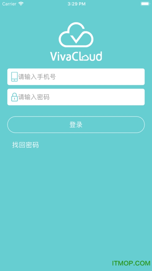 微策云