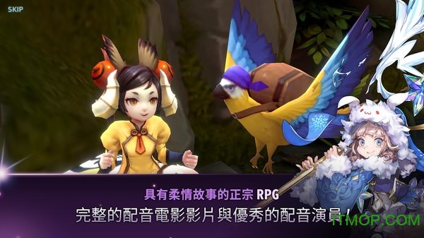 台服艾尔利亚之编年史中文v1.7.7 安卓亚服版