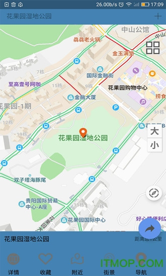 北斗导航卫星地图
