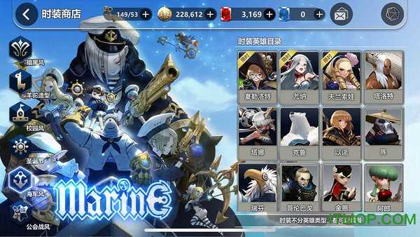 破晓战歌亚服最新版本v1.1.1 安卓版