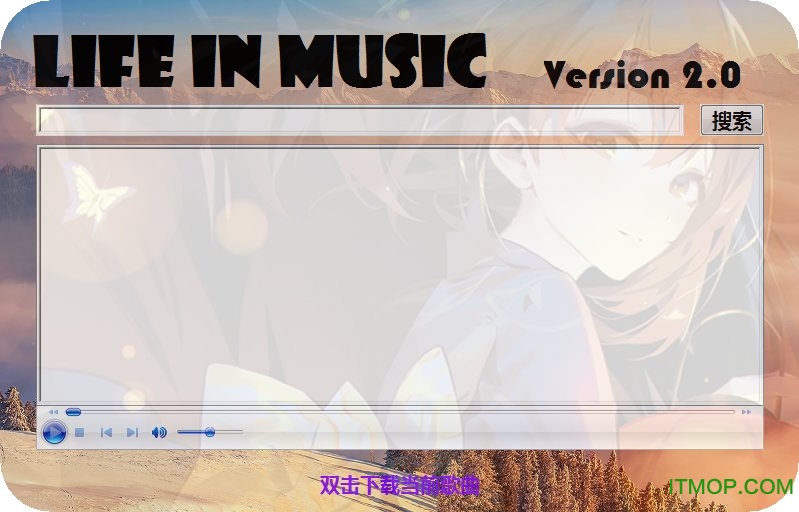 Life in Music免费版