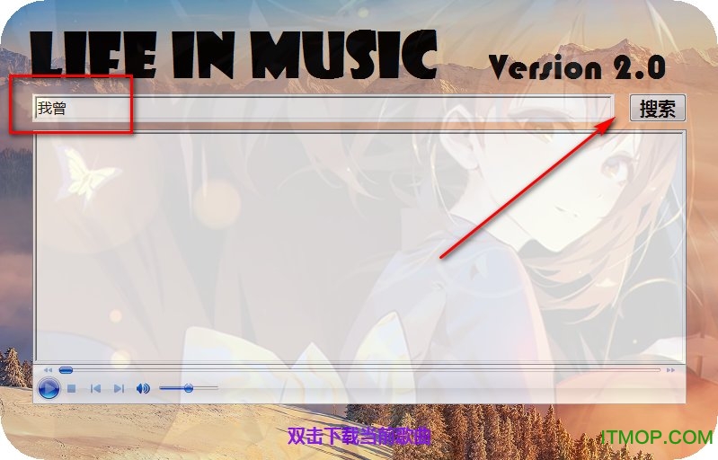 Life in Music免费版
