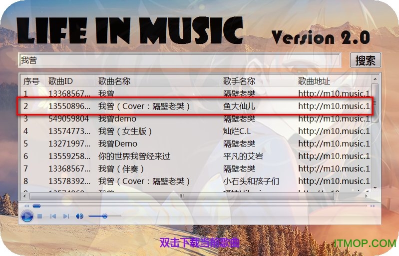 Life in Music免费版