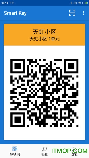 智联控制appv2.1.8 安卓版