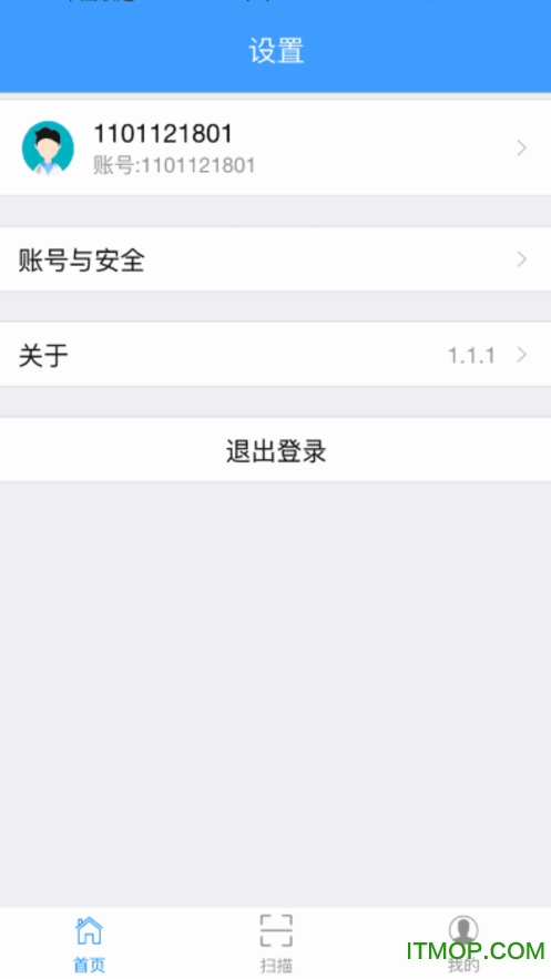 首都接种医生