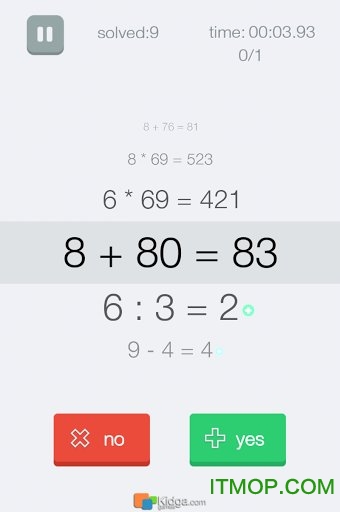 数学效应appv1.9 安卓版