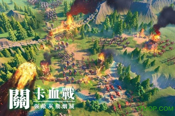 万国觉醒国际服手机版app最新版v1.0.80.19