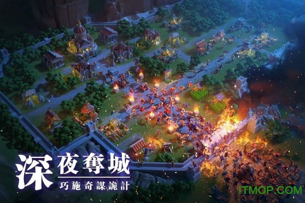 万国觉醒台服繁体版