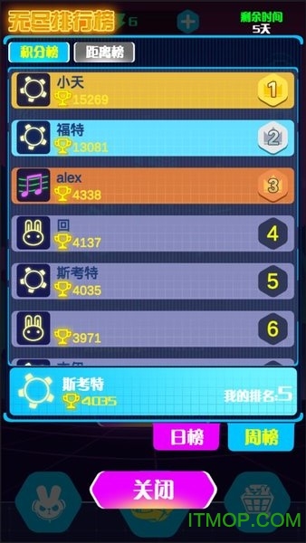 滚动的电音v1.0.0 安卓版