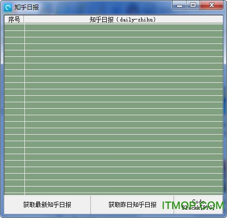 知乎日报电脑版