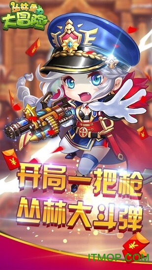 丛林鸟大冒险手游百度版v2.9.0 安卓版