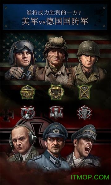 第二次世界大战炮火前进(Road to Valor World War II)v2.33.1615.29471 安卓版