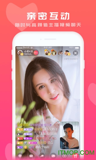 云图直播最新版本v2.5.1 安卓版