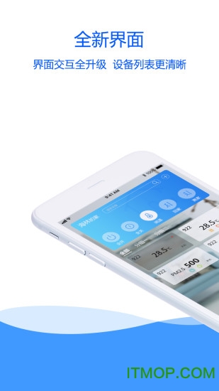 海林蜂巢app