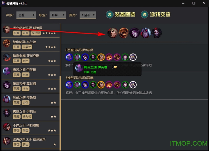 云破风清
