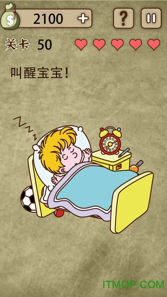 放弃是不可能放弃的下载