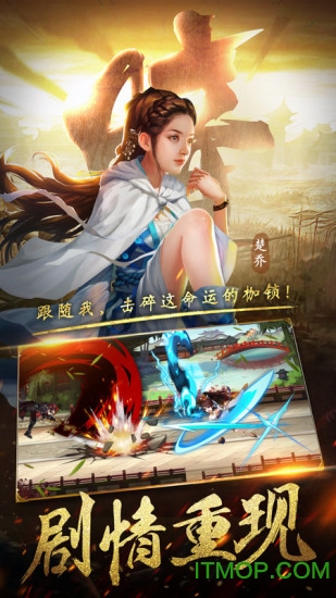 暗影剑客v0.9.8 安卓版